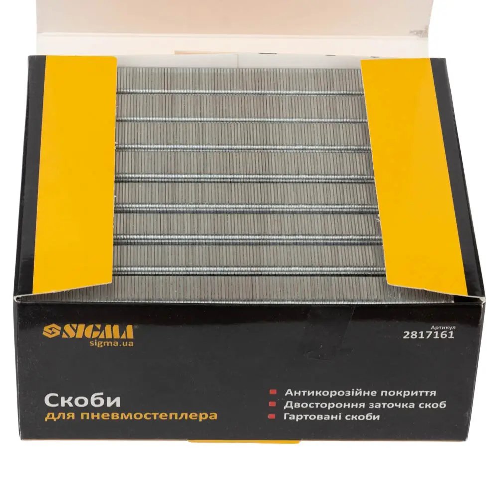 ФОТО КАРТИНКИ ЗОБРАЖЕННЯ Скоби 16×12.8мм для пневмостеплера 5000шт SIGMA (2817161) РОЗДРІБ ОПТ ГУРТ ГУРТОМ ОПТОМ! З ЄВРОПИ! ЯКІСТЬ! Купити Львів Характеристики Ціна Оплата Доставка "БОГОДАР" ІНТЕРНЕТ-МАГАЗИН Огляд Рейтинг Порівняння Як вибрати Якісний
