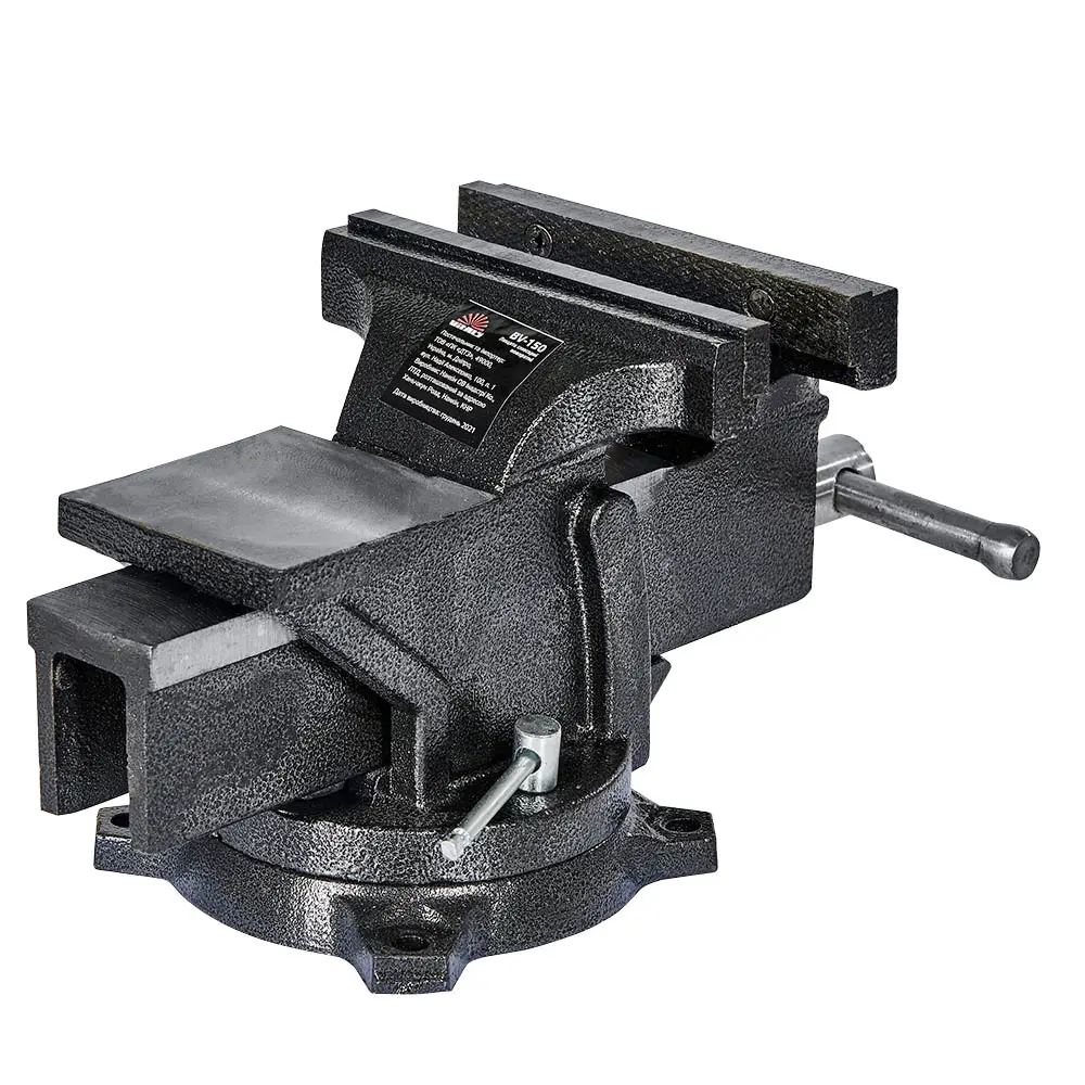 ФОТО КАРТИНКИ ЗОБРАЖЕННЯ Лещата слюсарні поворотні VITALS BV-150 (164742) РОЗДРІБ ОПТ ГУРТ ГУРТОМ ОПТОМ! З ЄВРОПИ! ЯКІСТЬ! Купити Львів Характеристики Ціна Оплата Доставка "БОГОДАР" ІНТЕРНЕТ-МАГАЗИН Огляд Рейтинг Порівняння Як вибрати Якісний