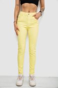 ФОТО КАРТИНКИ ЗОБРАЖЕННЯ Джинси жіночі AGER 182R1329 27 Жовтий РОЗДРІБ ОПТ ГУРТ ГУРТОМ ОПТОМ! З ЄВРОПИ! ЯКІСТЬ! Купити Львів Характеристики Ціна Оплата Доставка "БОГОДАР" ІНТЕРНЕТ-МАГАЗИН Огляд Рейтинг Порівняння Як вибрати Якісний