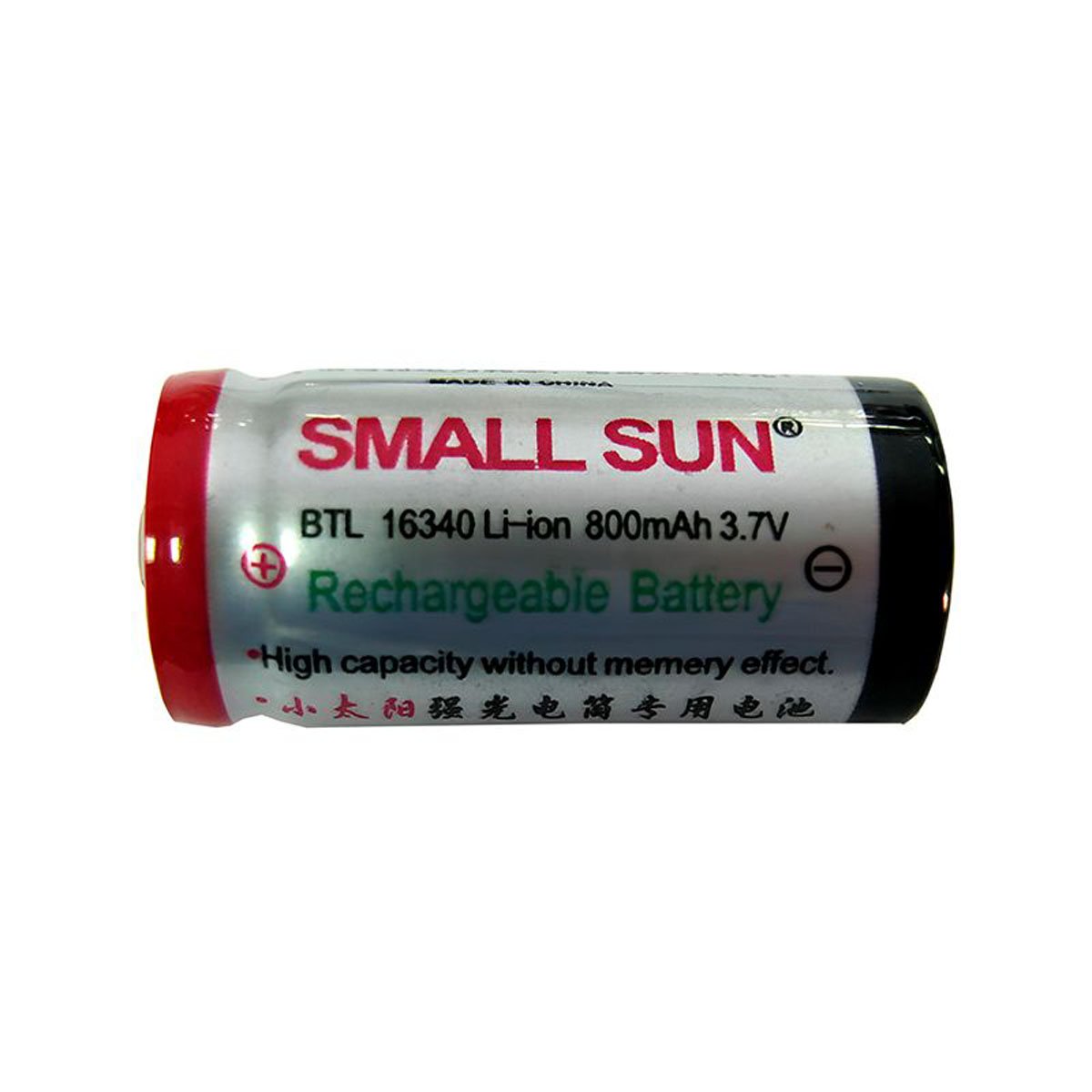 ФОТО КАРТИНКИ ЗОБРАЖЕННЯ Акумулятор 20 штук SMALL SUN 16340 (CR123) 800 mAh Li-Ion 3.7V з захистом Літій-Іонний РОЗДРІБ ОПТ ГУРТ ГУРТОМ ОПТОМ! З ЄВРОПИ! ЯКІСТЬ! Купити Львів Характеристики Ціна Оплата Доставка "БОГОДАР" ІНТЕРНЕТ-МАГАЗИН Огляд Рейтинг Порівняння Як вибрати Якісний
