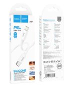 ФОТО КАРТИНКИ ЗОБРАЖЕННЯ Кабель USB HOCO X87 Magic silicone Lightning РОЗДРІБ ОПТ ГУРТ ГУРТОМ ОПТОМ! З ЄВРОПИ! ЯКІСТЬ! Купити Львів Характеристики Ціна Оплата Доставка "БОГОДАР" ІНТЕРНЕТ-МАГАЗИН Огляд Рейтинг Порівняння Як вибрати Якісний