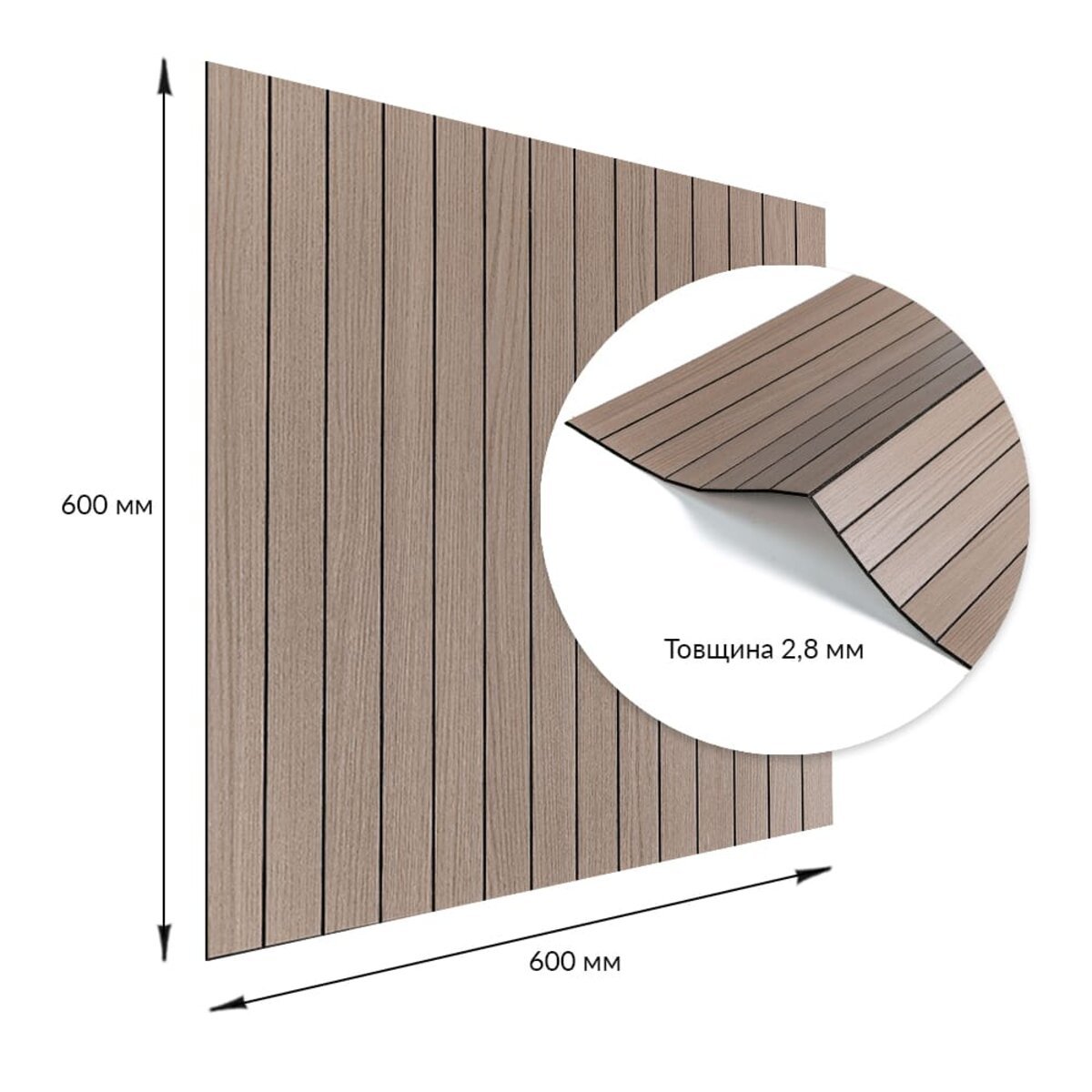 ФОТО КАРТИНКИ ЗОБРАЖЕННЯ Покриття вінілове самоклеюче 3D рейки 600х600х2,8мм Тік горіховий SW-00002202 РОЗДРІБ ОПТ ГУРТ ГУРТОМ ОПТОМ! З ЄВРОПИ! ЯКІСТЬ! Купити Львів Характеристики Ціна Оплата Доставка "БОГОДАР" ІНТЕРНЕТ-МАГАЗИН Огляд Рейтинг Порівняння Як вибрати Якісний