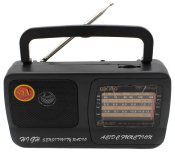 ФОТО КАРТИНКИ ЗОБРАЖЕННЯ Радіоприймач кипо KIPO KB-409AC, AM/FM/TV/SW1.5W2 перший сорт РОЗДРІБ ОПТ ГУРТ ГУРТОМ ОПТОМ! З ЄВРОПИ! ЯКІСТЬ! Купити Львів Характеристики Ціна Оплата Доставка "БОГОДАР" ІНТЕРНЕТ-МАГАЗИН Огляд Рейтинг Порівняння Як вибрати Якісний