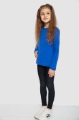 ФОТО КАРТИНКИ ЗОБРАЖЕННЯ Лонгслів однотонний унісекс AGER 102R1532 р.128-134 Синій РОЗДРІБ ОПТ ГУРТ ГУРТОМ ОПТОМ! З ЄВРОПИ! ЯКІСТЬ! Купити Львів Характеристики Ціна Оплата Доставка "БОГОДАР" ІНТЕРНЕТ-МАГАЗИН Огляд Рейтинг Порівняння Як вибрати Якісний