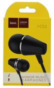 ФОТО КАРТИНКИ ЗОБРАЖЕННЯ Навушники-гарнітура HOCO. M34 з мікрофоном РОЗДРІБ ОПТ ГУРТ ГУРТОМ ОПТОМ! З ЄВРОПИ! ЯКІСТЬ! Купити Львів Характеристики Ціна Оплата Доставка "БОГОДАР" ІНТЕРНЕТ-МАГАЗИН Огляд Рейтинг Порівняння Як вибрати Якісний