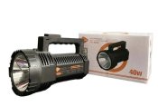 ФОТО КАРТИНКИ ЗОБРАЖЕННЯ Ліхтар ручний FA-2606 GDLITE 40W / type-c / РОЗДРІБ ОПТ ГУРТ ГУРТОМ ОПТОМ! З ЄВРОПИ! ЯКІСТЬ! Купити Львів Характеристики Ціна Оплата Доставка "БОГОДАР" ІНТЕРНЕТ-МАГАЗИН Огляд Рейтинг Порівняння Як вибрати Якісний