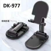 ФОТО КАРТИНКИ ЗОБРАЖЕННЯ Тримач підставка для телефона DK-977/пластик/різні кольори РОЗДРІБ ОПТ ГУРТ ГУРТОМ ОПТОМ! З ЄВРОПИ! ЯКІСТЬ! Купити Львів Характеристики Ціна Оплата Доставка "БОГОДАР" ІНТЕРНЕТ-МАГАЗИН Огляд Рейтинг Порівняння Як вибрати Якісний