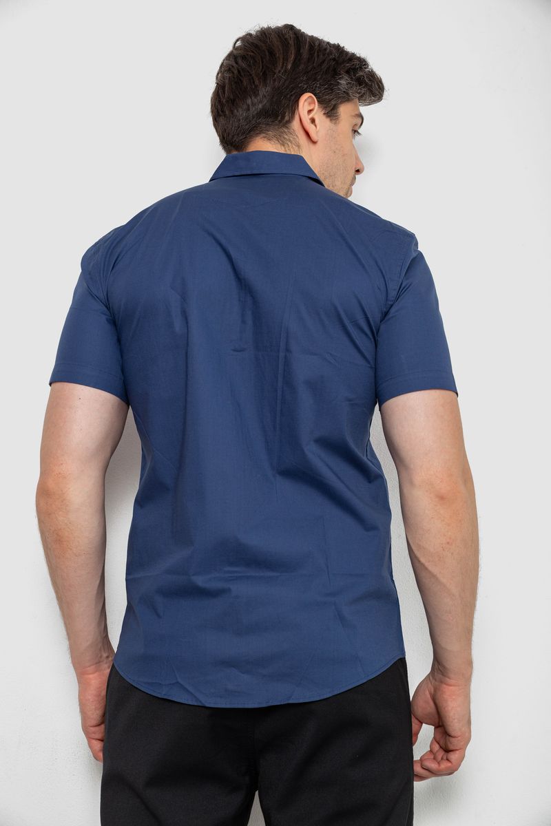 ФОТО КАРТИНКИ ЗОБРАЖЕННЯ Сорочка чоловіча  класична AGER 214R7010 XL Синій РОЗДРІБ ОПТ ГУРТ ГУРТОМ ОПТОМ! З ЄВРОПИ! ЯКІСТЬ! Купити Львів Характеристики Ціна Оплата Доставка "БОГОДАР" ІНТЕРНЕТ-МАГАЗИН Огляд Рейтинг Порівняння Як вибрати Якісний
