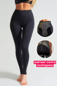 ФОТО КАРТИНКИ ЗОБРАЖЕННЯ Корегуючі компресійні лосини SHAPE LUX TOTALFIT Y7-C10-2XL 2XL Чорний РОЗДРІБ ОПТ ГУРТ ГУРТОМ ОПТОМ! З ЄВРОПИ! ЯКІСТЬ! Купити Львів Характеристики Ціна Оплата Доставка "БОГОДАР" ІНТЕРНЕТ-МАГАЗИН Огляд Рейтинг Порівняння Як вибрати Якісний