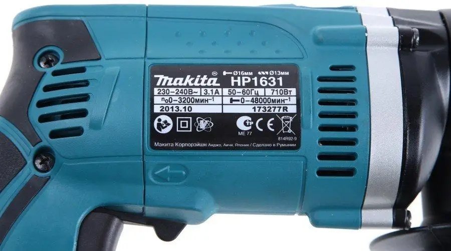 ФОТО КАРТИНКИ ЗОБРАЖЕННЯ Професійна дриль електрична ударна (електродриль) MAKITA HP1631K : 710 Вт, 1.5-13мм сверло, 2 кг РОЗДРІБ ОПТ ГУРТ ГУРТОМ ОПТОМ! З ЄВРОПИ! ЯКІСТЬ! Купити Львів Характеристики Ціна Оплата Доставка "БОГОДАР" ІНТЕРНЕТ-МАГАЗИН Огляд Рейтинг Порівняння Як вибрати Якісний