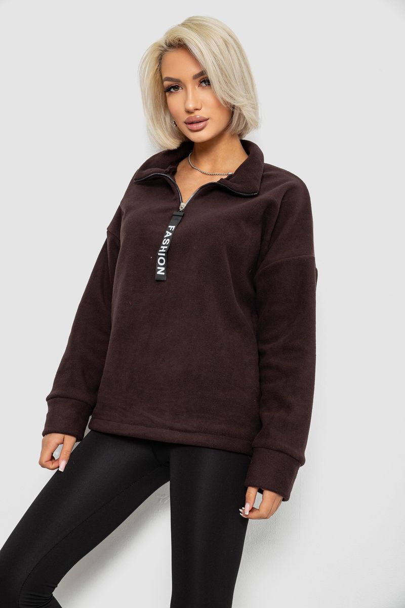 ФОТО КАРТИНКИ ЗОБРАЖЕННЯ Батник жіночий на поларфлісі AGER 257R333-5 S-L Шоколадний РОЗДРІБ ОПТ ГУРТ ГУРТОМ ОПТОМ! З ЄВРОПИ! ЯКІСТЬ! Купити Львів Характеристики Ціна Оплата Доставка "БОГОДАР" ІНТЕРНЕТ-МАГАЗИН Огляд Рейтинг Порівняння Як вибрати Якісний