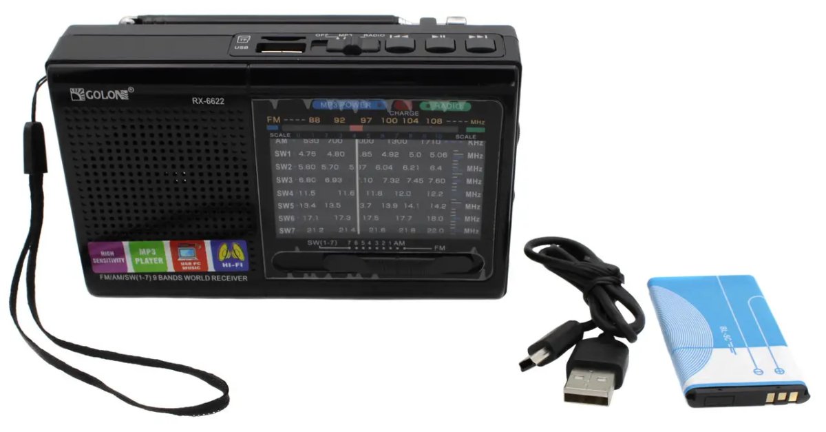 ФОТО КАРТИНКИ ЗОБРАЖЕННЯ Радіоприймач GOLON RX-6622/6633 РОЗДРІБ ОПТ ГУРТ ГУРТОМ ОПТОМ! З ЄВРОПИ! ЯКІСТЬ! Купити Львів Характеристики Ціна Оплата Доставка "БОГОДАР" ІНТЕРНЕТ-МАГАЗИН Огляд Рейтинг Порівняння Як вибрати Якісний