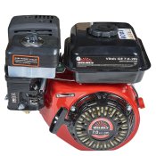 ФОТО КАРТИНКИ ЗОБРАЖЕННЯ Потужний двигун бензиновий до мотоблоку (бензидвигун) VITALS GE 7.0-20s : 7 л.с./212 куб. см. (165169) РОЗДРІБ ОПТ ГУРТ ГУРТОМ ОПТОМ! З ЄВРОПИ! ЯКІСТЬ! Купити Львів Характеристики Ціна Оплата Доставка "БОГОДАР" ІНТЕРНЕТ-МАГАЗИН Огляд Рейтинг Порівняння Як вибрати Якісний