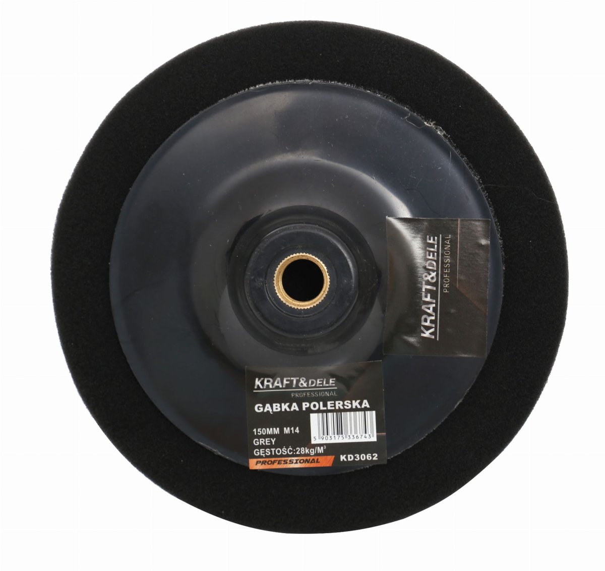 ФОТО КАРТИНКИ ЗОБРАЖЕННЯ Gąbka polerska 150 mm czarna РОЗДРІБ ОПТ ГУРТ ГУРТОМ ОПТОМ! З ЄВРОПИ! ЯКІСТЬ! Купити Львів Характеристики Ціна Оплата Доставка "БОГОДАР" ІНТЕРНЕТ-МАГАЗИН Огляд Рейтинг Порівняння Як вибрати Якісний