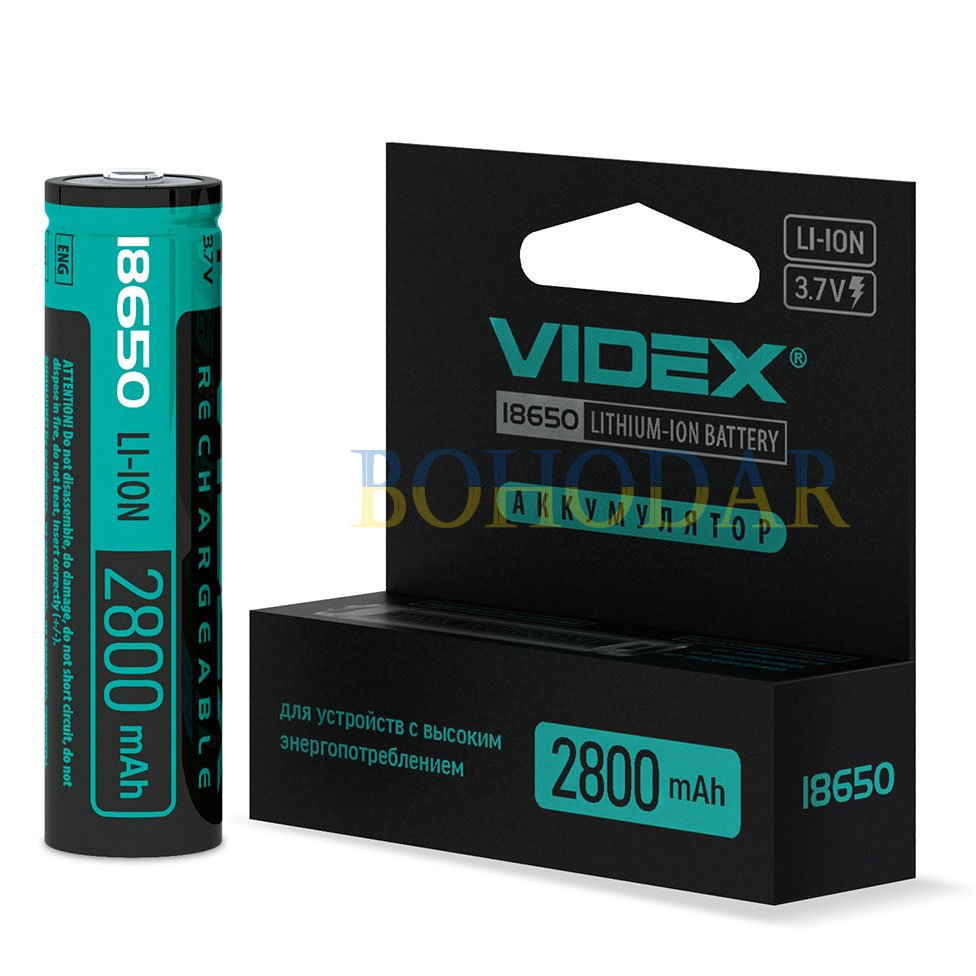 ФОТО КАРТИНКИ ЗОБРАЖЕННЯ Акумулятор 1 штука VIDEX 18650-P 18650 2800 mAh Li-Ion 3.7V ORIGINAL РЕАЛЬНА ЄМНІСТЬ РОЗДРІБ ОПТ ГУРТ ГУРТОМ ОПТОМ! З ЄВРОПИ! ЯКІСТЬ! Купити Львів Характеристики Ціна Оплата Доставка "БОГОДАР" ІНТЕРНЕТ-МАГАЗИН Огляд Рейтинг Порівняння Як вибрати Якісний