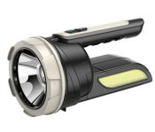 ФОТО КАРТИНКИ ЗОБРАЖЕННЯ Ліхтар переносний CH-22024-5W+COB, Li-Ion акум., ЗП Type-C, РОЗДРІБ ОПТ ГУРТ ГУРТОМ ОПТОМ! З ЄВРОПИ! ЯКІСТЬ! Купити Львів Характеристики Ціна Оплата Доставка "БОГОДАР" ІНТЕРНЕТ-МАГАЗИН Огляд Рейтинг Порівняння Як вибрати Якісний