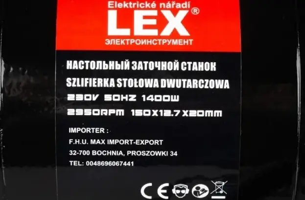 ФОТО КАРТИНКИ ЗОБРАЖЕННЯ Точильний верстат Lex LXBG14 з підсвічуванням : 1400Вт : 150мм РОЗДРІБ ОПТ ГУРТ ГУРТОМ ОПТОМ! З ЄВРОПИ! ЯКІСТЬ! Купити Львів Характеристики Ціна Оплата Доставка "БОГОДАР" ІНТЕРНЕТ-МАГАЗИН Огляд Рейтинг Порівняння Як вибрати Якісний