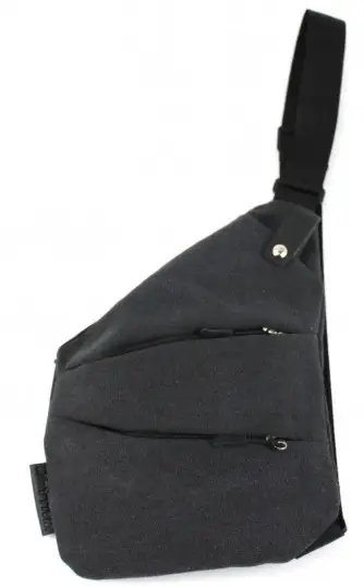 ФОТО КАРТИНКИ ЗОБРАЖЕННЯ Чоловіча нагрудна сумка WALLABY сіра 1135 grey РОЗДРІБ ОПТ ГУРТ ГУРТОМ ОПТОМ! З ЄВРОПИ! ЯКІСТЬ! Купити Львів Характеристики Ціна Оплата Доставка "БОГОДАР" ІНТЕРНЕТ-МАГАЗИН Огляд Рейтинг Порівняння Як вибрати Якісний