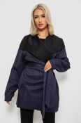 ФОТО КАРТИНКИ ЗОБРАЖЕННЯ Жіночий кардиган однотонний AGER 257R001 4XL Синій РОЗДРІБ ОПТ ГУРТ ГУРТОМ ОПТОМ! З ЄВРОПИ! ЯКІСТЬ! Купити Львів Характеристики Ціна Оплата Доставка "БОГОДАР" ІНТЕРНЕТ-МАГАЗИН Огляд Рейтинг Порівняння Як вибрати Якісний