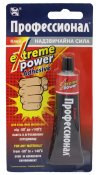ФОТО КАРТИНКИ ЗОБРАЖЕННЯ Клей Професіонал Extreme Power 35мол. (Хімік Плюс) РОЗДРІБ ОПТ ГУРТ ГУРТОМ ОПТОМ! З ЄВРОПИ! ЯКІСТЬ! Купити Львів Характеристики Ціна Оплата Доставка "БОГОДАР" ІНТЕРНЕТ-МАГАЗИН Огляд Рейтинг Порівняння Як вибрати Якісний