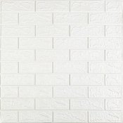 ФОТО КАРТИНКИ ЗОБРАЖЕННЯ Панель стінова 3D 700х770х2мм Білий SW-00001914 РОЗДРІБ ОПТ ГУРТ ГУРТОМ ОПТОМ! З ЄВРОПИ! ЯКІСТЬ! Купити Львів Характеристики Ціна Оплата Доставка "БОГОДАР" ІНТЕРНЕТ-МАГАЗИН Огляд Рейтинг Порівняння Як вибрати Якісний