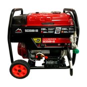 ФОТО КАРТИНКИ ЗОБРАЖЕННЯ Професійний генератор газобензиновий (електрогенератор) VULKAN SC3500-III : 2.8/3.1 кВт бензогенератор для дому РОЗДРІБ ОПТ ГУРТ ГУРТОМ ОПТОМ! З ЄВРОПИ! ЯКІСТЬ! Купити Львів Характеристики Ціна Оплата Доставка "БОГОДАР" ІНТЕРНЕТ-МАГАЗИН Огляд Рейтинг Порівняння Як вибрати Якісний