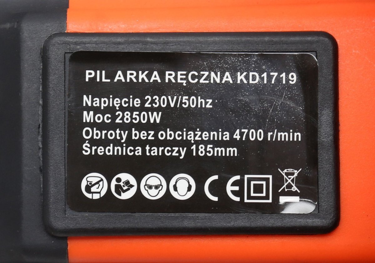 ФОТО КАРТИНКИ ЗОБРАЖЕННЯ Pilarka ręczna tarczowa 2850W laser KD1719 РОЗДРІБ ОПТ ГУРТ ГУРТОМ ОПТОМ! З ЄВРОПИ! ЯКІСТЬ! Купити Львів Характеристики Ціна Оплата Доставка "БОГОДАР" ІНТЕРНЕТ-МАГАЗИН Огляд Рейтинг Порівняння Як вибрати Якісний