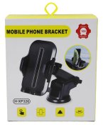 ФОТО КАРТИНКИ ЗОБРАЖЕННЯ Тримач для телефону в автомобіль H-XP326 РОЗДРІБ ОПТ ГУРТ ГУРТОМ ОПТОМ! З ЄВРОПИ! ЯКІСТЬ! Купити Львів Характеристики Ціна Оплата Доставка "БОГОДАР" ІНТЕРНЕТ-МАГАЗИН Огляд Рейтинг Порівняння Як вибрати Якісний