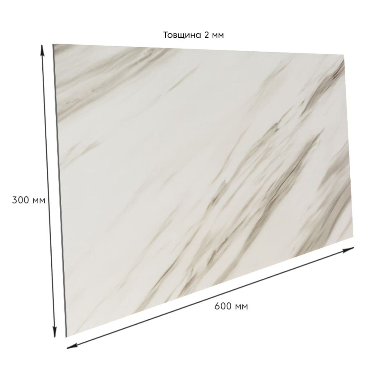 ФОТО КАРТИНКИ ЗОБРАЖЕННЯ Самоклеюча стінова PET плитка 600х300х2мм SW-00001680 РОЗДРІБ ОПТ ГУРТ ГУРТОМ ОПТОМ! З ЄВРОПИ! ЯКІСТЬ! Купити Львів Характеристики Ціна Оплата Доставка "БОГОДАР" ІНТЕРНЕТ-МАГАЗИН Огляд Рейтинг Порівняння Як вибрати Якісний