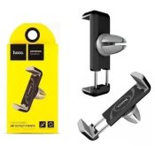 ФОТО КАРТИНКИ ЗОБРАЖЕННЯ Тримач для телефону в автомобіль HOCO CPH01 в решітку/7090 РОЗДРІБ ОПТ ГУРТ ГУРТОМ ОПТОМ! З ЄВРОПИ! ЯКІСТЬ! Купити Львів Характеристики Ціна Оплата Доставка "БОГОДАР" ІНТЕРНЕТ-МАГАЗИН Огляд Рейтинг Порівняння Як вибрати Якісний