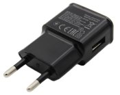 ФОТО КАРТИНКИ ЗОБРАЖЕННЯ СЗУ Зарядний пристрій USB x 1 "SAMSUNG" (Чорний 1A) РОЗДРІБ ОПТ ГУРТ ГУРТОМ ОПТОМ! З ЄВРОПИ! ЯКІСТЬ! Купити Львів Характеристики Ціна Оплата Доставка "БОГОДАР" ІНТЕРНЕТ-МАГАЗИН Огляд Рейтинг Порівняння Як вибрати Якісний