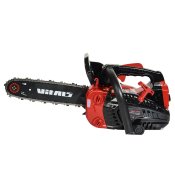 ФОТО КАРТИНКИ ЗОБРАЖЕННЯ Професійна бензинова ланцюгова пилка (бензопила) VITALS BKZ 2510s : шина 30 см (182596) РОЗДРІБ ОПТ ГУРТ ГУРТОМ ОПТОМ! З ЄВРОПИ! ЯКІСТЬ! Купити Львів Характеристики Ціна Оплата Доставка "БОГОДАР" ІНТЕРНЕТ-МАГАЗИН Огляд Рейтинг Порівняння Як вибрати Якісний