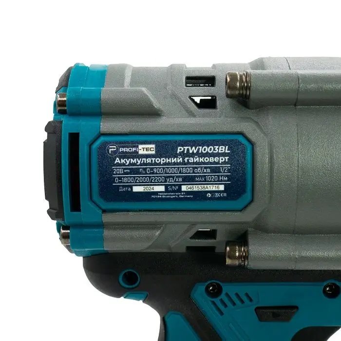 ФОТО КАРТИНКИ ЗОБРАЖЕННЯ Потужний гайковерт ударний акумуляторний PROFI-TEC PTW1003BL POWERLINE : з АКБ 2шт-20 V 4.0 Aч, 1020 Нм, 1/2″ РОЗДРІБ ОПТ ГУРТ ГУРТОМ ОПТОМ! З ЄВРОПИ! ЯКІСТЬ! Купити Львів Характеристики Ціна Оплата Доставка "БОГОДАР" ІНТЕРНЕТ-МАГАЗИН Огляд Рейтинг Порівняння Як вибрати Якісний