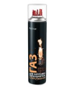 ФОТО КАРТИНКИ ЗОБРАЖЕННЯ Газ для запальничок Rector, 300 мл РОЗДРІБ ОПТ ГУРТ ГУРТОМ ОПТОМ! З ЄВРОПИ! ЯКІСТЬ! Купити Львів Характеристики Ціна Оплата Доставка "БОГОДАР" ІНТЕРНЕТ-МАГАЗИН Огляд Рейтинг Порівняння Як вибрати Якісний