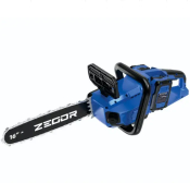 ФОТО КАРТИНКИ ЗОБРАЖЕННЯ Акумуляторна ланцюгова пила ZEGOR CSAX-21BL-16 : шина 40 cм (акум 2шт-21V 4.0Ah і ЗП) РОЗДРІБ ОПТ ГУРТ ГУРТОМ ОПТОМ! З ЄВРОПИ! ЯКІСТЬ! Купити Львів Характеристики Ціна Оплата Доставка "БОГОДАР" ІНТЕРНЕТ-МАГАЗИН Огляд Рейтинг Порівняння Як вибрати Якісний