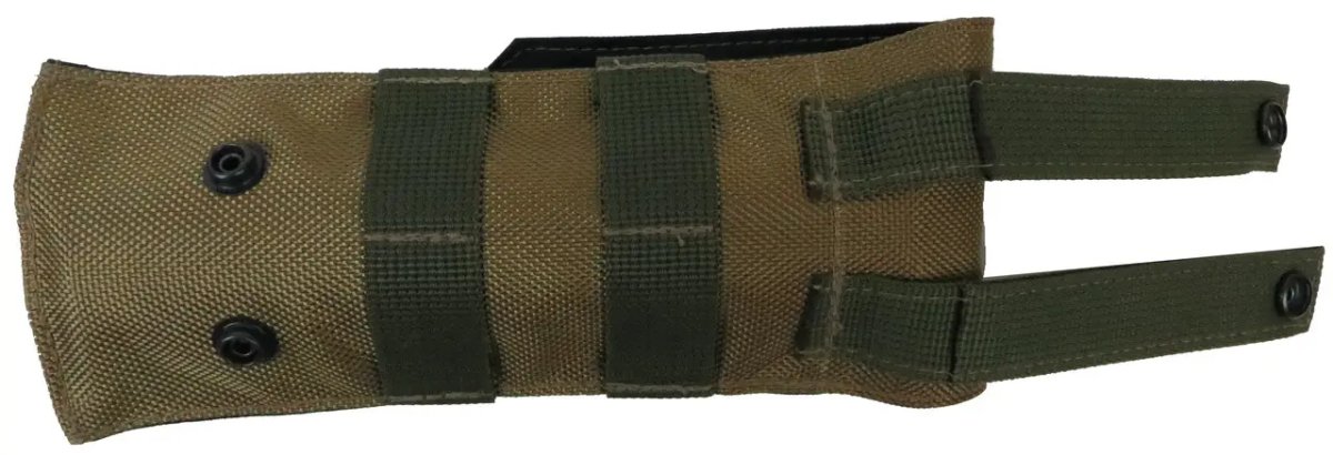 ФОТО КАРТИНКИ ЗОБРАЖЕННЯ Армійський підсумок АК Ukr Military койот S1645259 РОЗДРІБ ОПТ ГУРТ ГУРТОМ ОПТОМ! З ЄВРОПИ! ЯКІСТЬ! Купити Львів Характеристики Ціна Оплата Доставка "БОГОДАР" ІНТЕРНЕТ-МАГАЗИН Огляд Рейтинг Порівняння Як вибрати Якісний