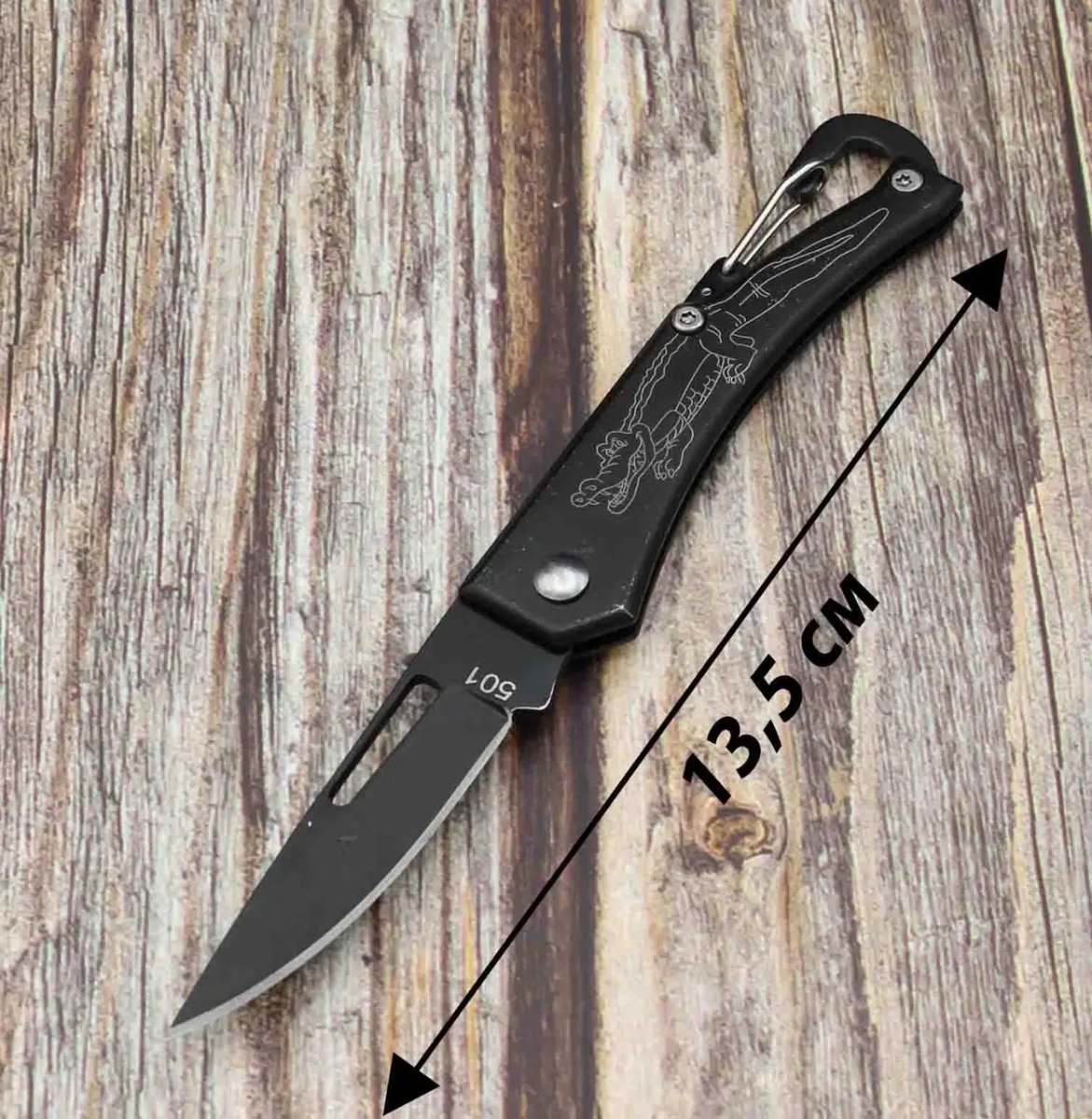 ФОТО КАРТИНКИ ЗОБРАЖЕННЯ Ніж складаний BOSIDUN 315, 501, блістр РОЗДРІБ ОПТ ГУРТ ГУРТОМ ОПТОМ! З ЄВРОПИ! ЯКІСТЬ! Купити Львів Характеристики Ціна Оплата Доставка "БОГОДАР" ІНТЕРНЕТ-МАГАЗИН Огляд Рейтинг Порівняння Як вибрати Якісний