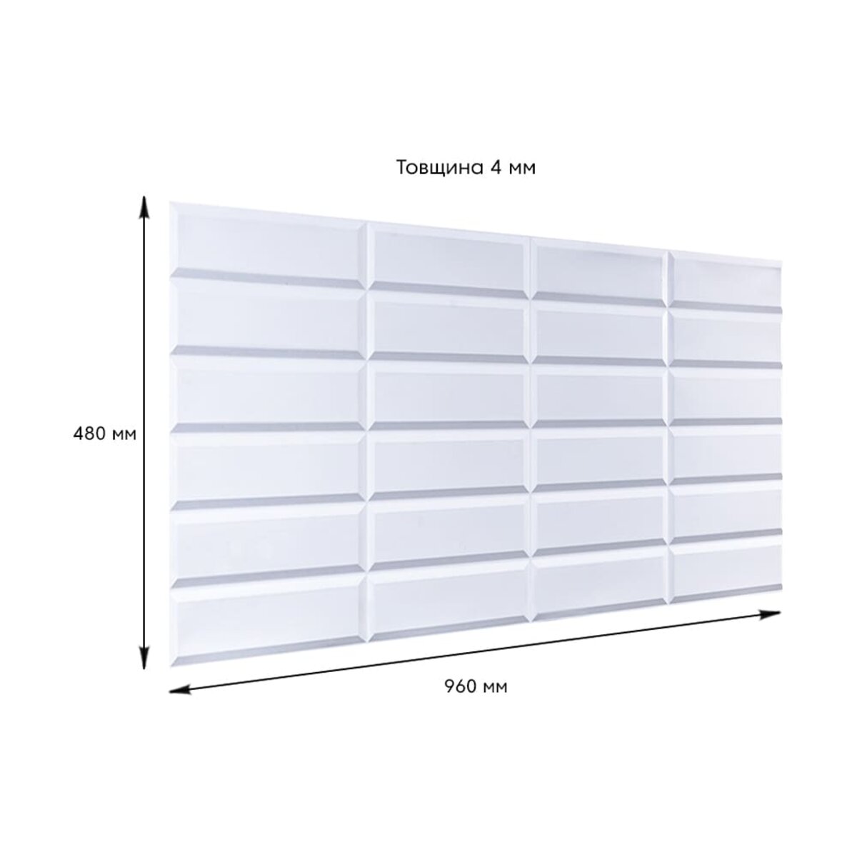 ФОТО КАРТИНКИ ЗОБРАЖЕННЯ Декоративна ПВХ панель 960х480х4мм SW-00001779 РОЗДРІБ ОПТ ГУРТ ГУРТОМ ОПТОМ! З ЄВРОПИ! ЯКІСТЬ! Купити Львів Характеристики Ціна Оплата Доставка "БОГОДАР" ІНТЕРНЕТ-МАГАЗИН Огляд Рейтинг Порівняння Як вибрати Якісний