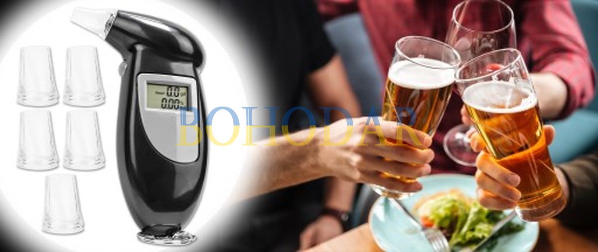 ФОТО КАРТИНКИ ЗОБРАЖЕННЯ Алкотестер DIGITAL BREATH ALCOHOL TESTER LCD драгер алкометр на алкоголь в крові + 5 мундштуків Польща! РОЗДРІБ ОПТ ГУРТ ГУРТОМ ОПТОМ! З ЄВРОПИ! ЯКІСТЬ! Купити Львів Характеристики Ціна Оплата Доставка "БОГОДАР" ІНТЕРНЕТ-МАГАЗИН Огляд Рейтинг Порівняння Як вибрати Якісний