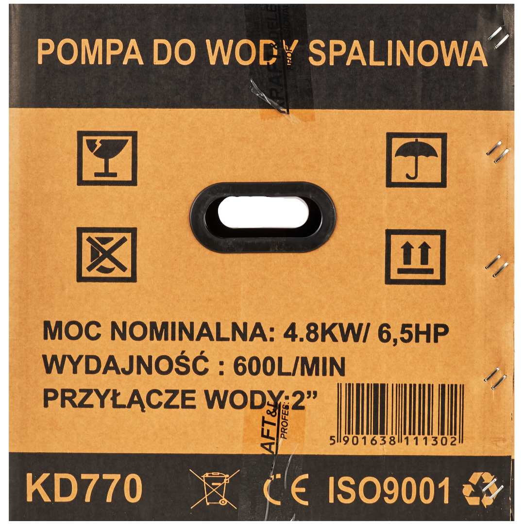 ФОТО КАРТИНКИ ЗОБРАЖЕННЯ Motopompa pompa spalinowa 2" do wody 600l/min KD770 РОЗДРІБ ОПТ ГУРТ ГУРТОМ ОПТОМ! З ЄВРОПИ! ЯКІСТЬ! Купити Львів Характеристики Ціна Оплата Доставка "БОГОДАР" ІНТЕРНЕТ-МАГАЗИН Огляд Рейтинг Порівняння Як вибрати Якісний