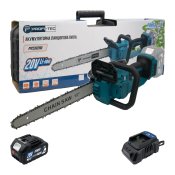 ФОТО КАРТИНКИ ЗОБРАЖЕННЯ Потужна акумуляторна ланцюгова пила PROFI-TEC PPCS3020BL POWERLINE: з АКБ 20V 4.0 Аh, шина 30 см РОЗДРІБ ОПТ ГУРТ ГУРТОМ ОПТОМ! З ЄВРОПИ! ЯКІСТЬ! Купити Львів Характеристики Ціна Оплата Доставка "БОГОДАР" ІНТЕРНЕТ-МАГАЗИН Огляд Рейтинг Порівняння Як вибрати Якісний