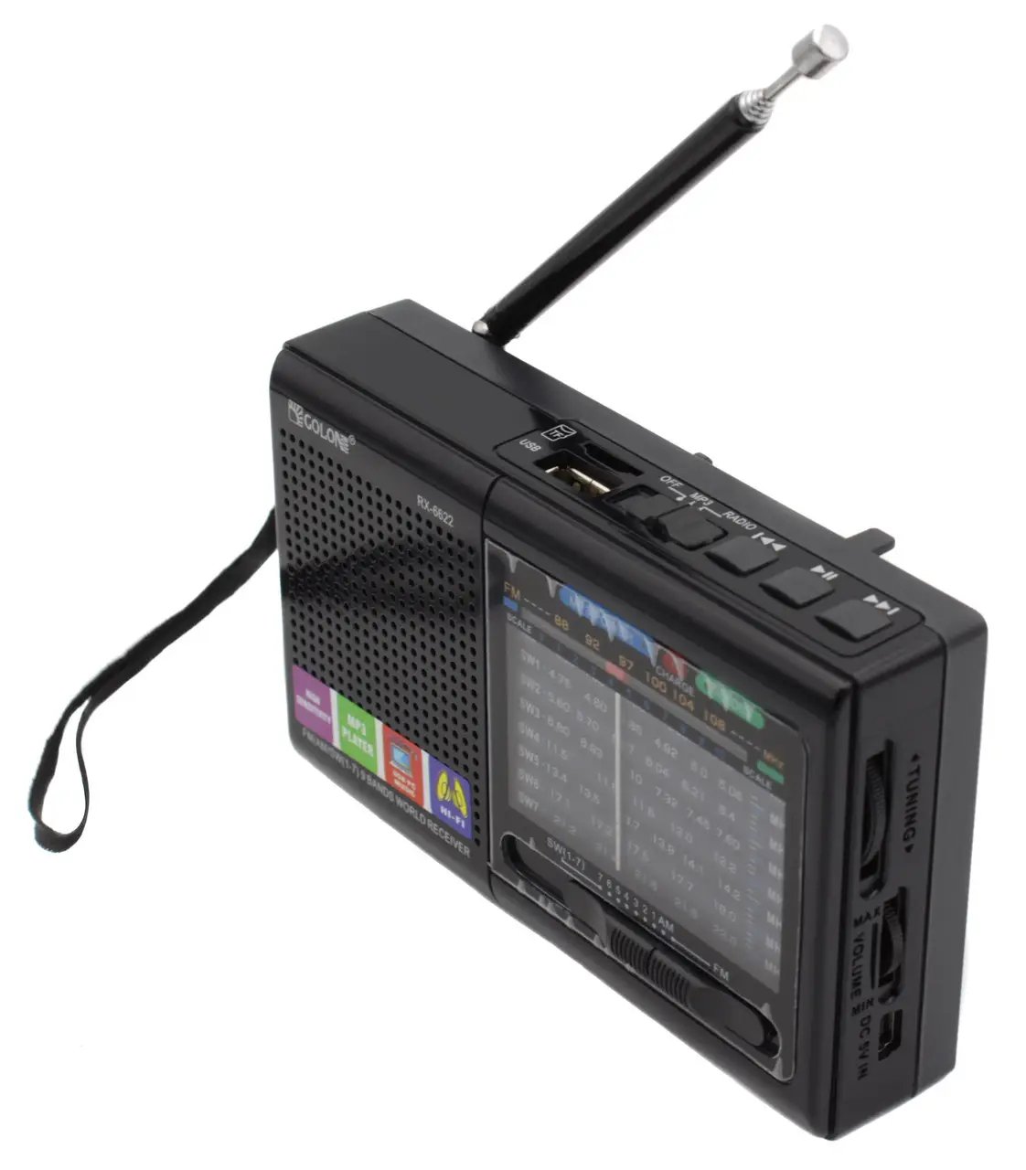 ФОТО КАРТИНКИ ЗОБРАЖЕННЯ Радіоприймач GOLON RX-6622/6633 РОЗДРІБ ОПТ ГУРТ ГУРТОМ ОПТОМ! З ЄВРОПИ! ЯКІСТЬ! Купити Львів Характеристики Ціна Оплата Доставка "БОГОДАР" ІНТЕРНЕТ-МАГАЗИН Огляд Рейтинг Порівняння Як вибрати Якісний