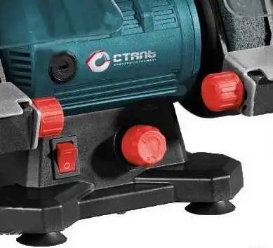 ФОТО КАРТИНКИ ЗОБРАЖЕННЯ Потужний електроточило ТМ0720 Сталь з функцією гравірування і різьблення : 200 Вт, диск 75 мм, 9900 об/хв. РОЗДРІБ ОПТ ГУРТ ГУРТОМ ОПТОМ! З ЄВРОПИ! ЯКІСТЬ! Купити Львів Характеристики Ціна Оплата Доставка "БОГОДАР" ІНТЕРНЕТ-МАГАЗИН Огляд Рейтинг Порівняння Як вибрати Якісний