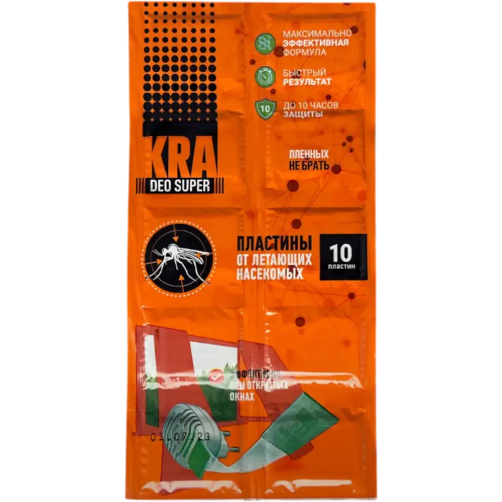 ФОТО КАРТИНКИ ЗОБРАЖЕННЯ KRA DEO пластини від комарів 10 шт. РОЗДРІБ ОПТ ГУРТ ГУРТОМ ОПТОМ! З ЄВРОПИ! ЯКІСТЬ! Купити Львів Характеристики Ціна Оплата Доставка "БОГОДАР" ІНТЕРНЕТ-МАГАЗИН Огляд Рейтинг Порівняння Як вибрати Якісний