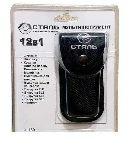 ФОТО КАРТИНКИ ЗОБРАЖЕННЯ Багатофункціональний мультиінструмент Сталь 12 в 1 "165 мм : складний ніж мультиінструмент  (41160) РОЗДРІБ ОПТ ГУРТ ГУРТОМ ОПТОМ! З ЄВРОПИ! ЯКІСТЬ! Купити Львів Характеристики Ціна Оплата Доставка "БОГОДАР" ІНТЕРНЕТ-МАГАЗИН Огляд Рейтинг Порівняння Як вибрати Якісний