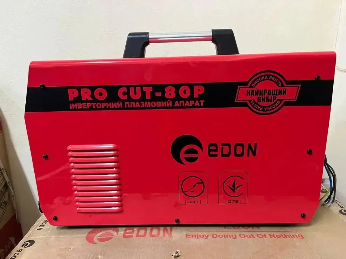 ФОТО КАРТИНКИ ЗОБРАЖЕННЯ Потужний плазморіз EDON PRO CUT-80P : 8.5 кВт, струм 80 А, ККД 85%, товщина різу 30мм, зі вбудованим компресором РОЗДРІБ ОПТ ГУРТ ГУРТОМ ОПТОМ! З ЄВРОПИ! ЯКІСТЬ! Купити Львів Характеристики Ціна Оплата Доставка "БОГОДАР" ІНТЕРНЕТ-МАГАЗИН Огляд Рейтинг Порівняння Як вибрати Якісний