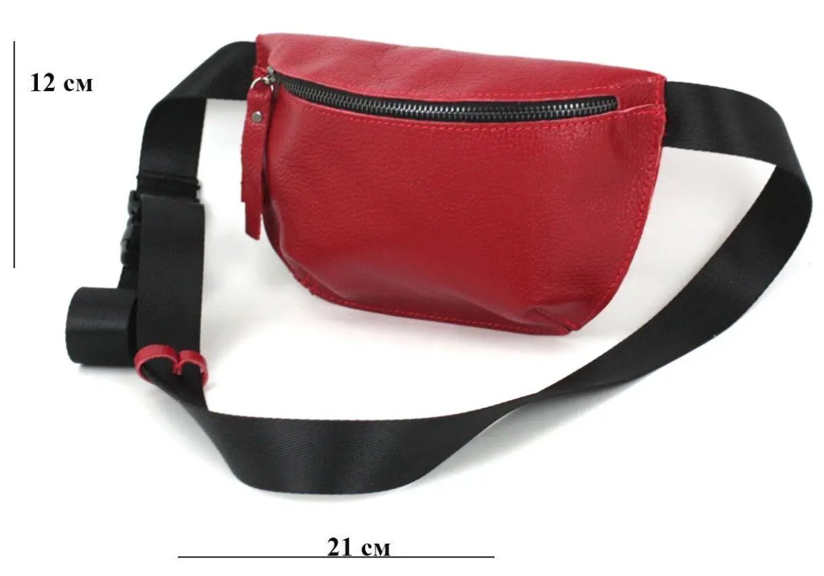 ФОТО КАРТИНКИ ЗОБРАЖЕННЯ Жіноча сумка на пояс BORSACOMODA червона 908.022 РОЗДРІБ ОПТ ГУРТ ГУРТОМ ОПТОМ! З ЄВРОПИ! ЯКІСТЬ! Купити Львів Характеристики Ціна Оплата Доставка "БОГОДАР" ІНТЕРНЕТ-МАГАЗИН Огляд Рейтинг Порівняння Як вибрати Якісний