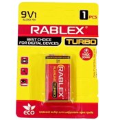 ФОТО КАРТИНКИ ЗОБРАЖЕННЯ Батарейки Крона RABLEX 9V Alkaline/TURBO/БліСТРР РОЗДРІБ ОПТ ГУРТ ГУРТОМ ОПТОМ! З ЄВРОПИ! ЯКІСТЬ! Купити Львів Характеристики Ціна Оплата Доставка "БОГОДАР" ІНТЕРНЕТ-МАГАЗИН Огляд Рейтинг Порівняння Як вибрати Якісний