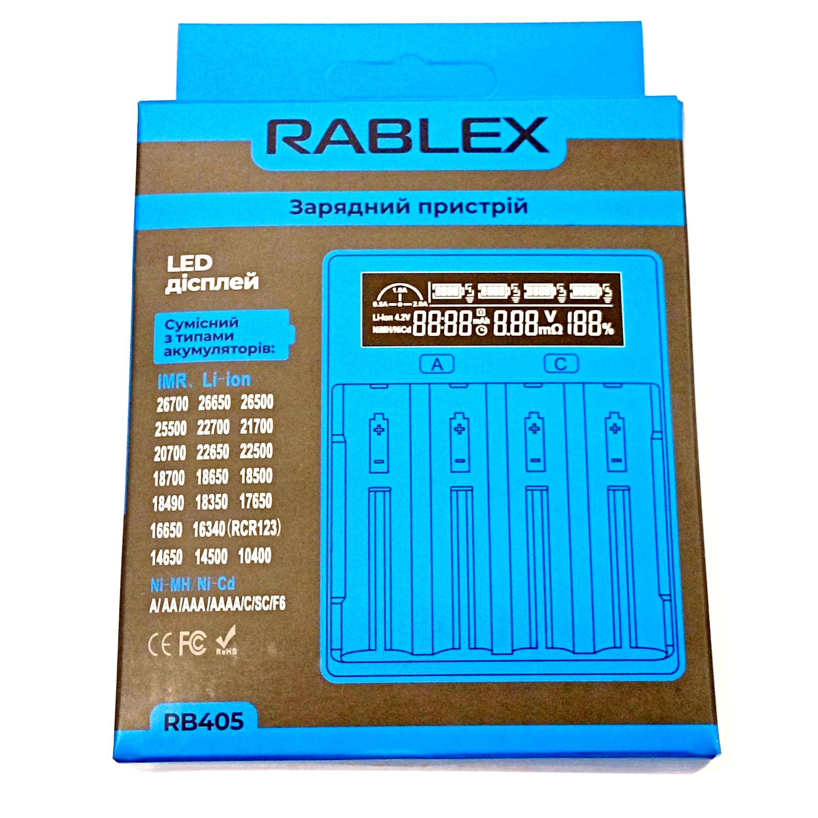 ФОТО КАРТИНКИ ЗОБРАЖЕННЯ RABLEX RB405 Зарядний пристрій універсальний LCD екран USB Micro 2A для акумуляторів Li-Ion/IMR/Ni-MH/Ni-CD 4xAA/AAA/14500/18650/26650 і т.п. Польща! РОЗДРІБ ОПТ ГУРТ ГУРТОМ ОПТОМ! З ЄВРОПИ! ЯКІСТЬ! Купити Львів Характеристики Ціна Оплата Доставка "БОГОДАР" ІНТЕРНЕТ-МАГАЗИН Огляд Рейтинг Порівняння Як вибрати Якісний