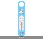 ФОТО КАРТИНКИ ЗОБРАЖЕННЯ Термометр для води В-2 РОЗДРІБ ОПТ ГУРТ ГУРТОМ ОПТОМ! З ЄВРОПИ! ЯКІСТЬ! Купити Львів Характеристики Ціна Оплата Доставка "БОГОДАР" ІНТЕРНЕТ-МАГАЗИН Огляд Рейтинг Порівняння Як вибрати Якісний